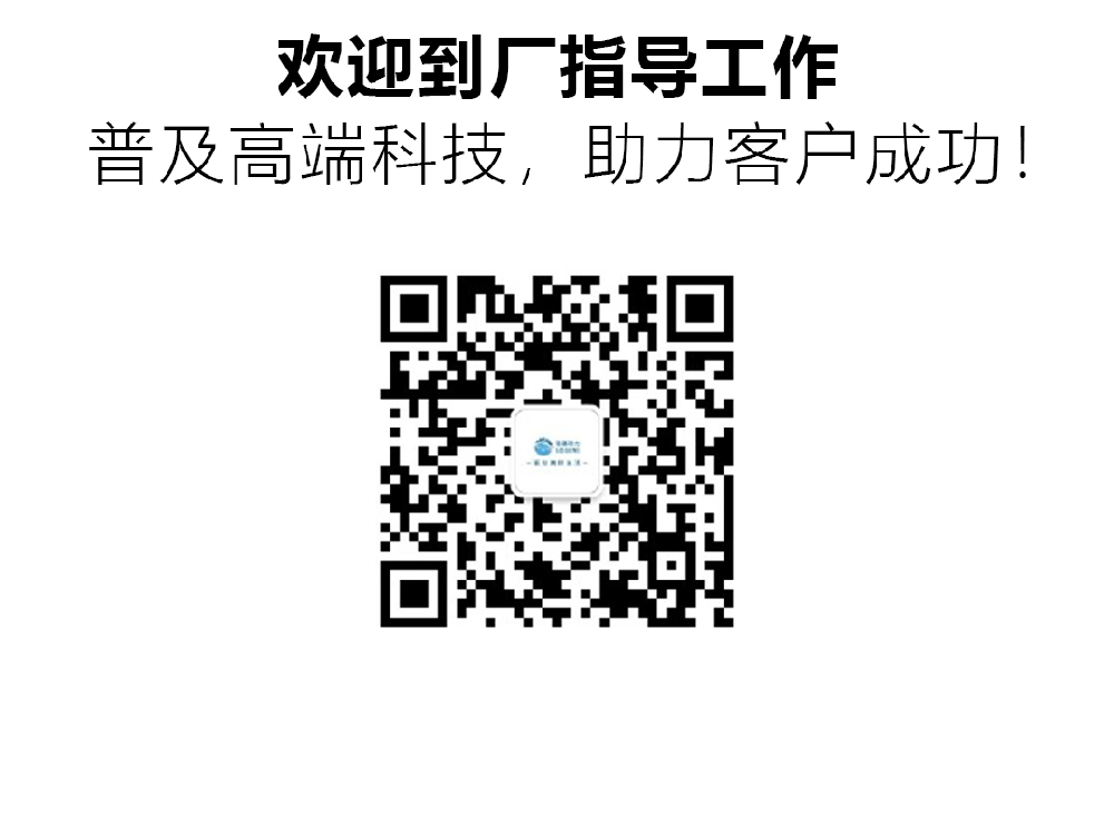 广东硅基动力无刷电机厂大事记
