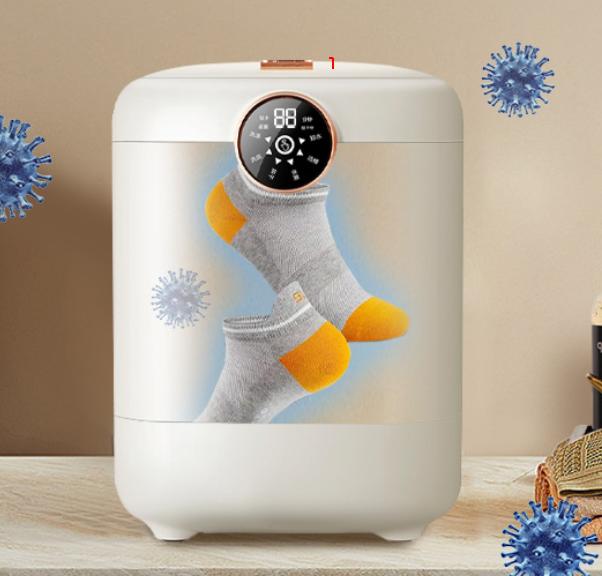 小型洗衣机无刷电机+驱动方案