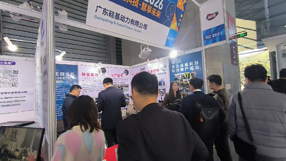上海AWE2026年 收官倒计时！客户三刷展位，隔膜泵/气泵/唱片机/阀门/旋转餐盘订单意向敲定！