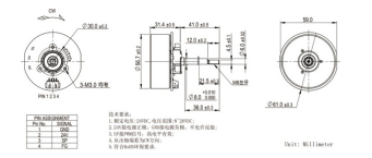 BS5620内转子无刷电机｜空气净化器专用动力核心，静音高效更耐用